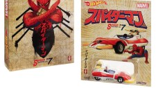 Mattel announces Japanese Spider-Man Hot Wheels car