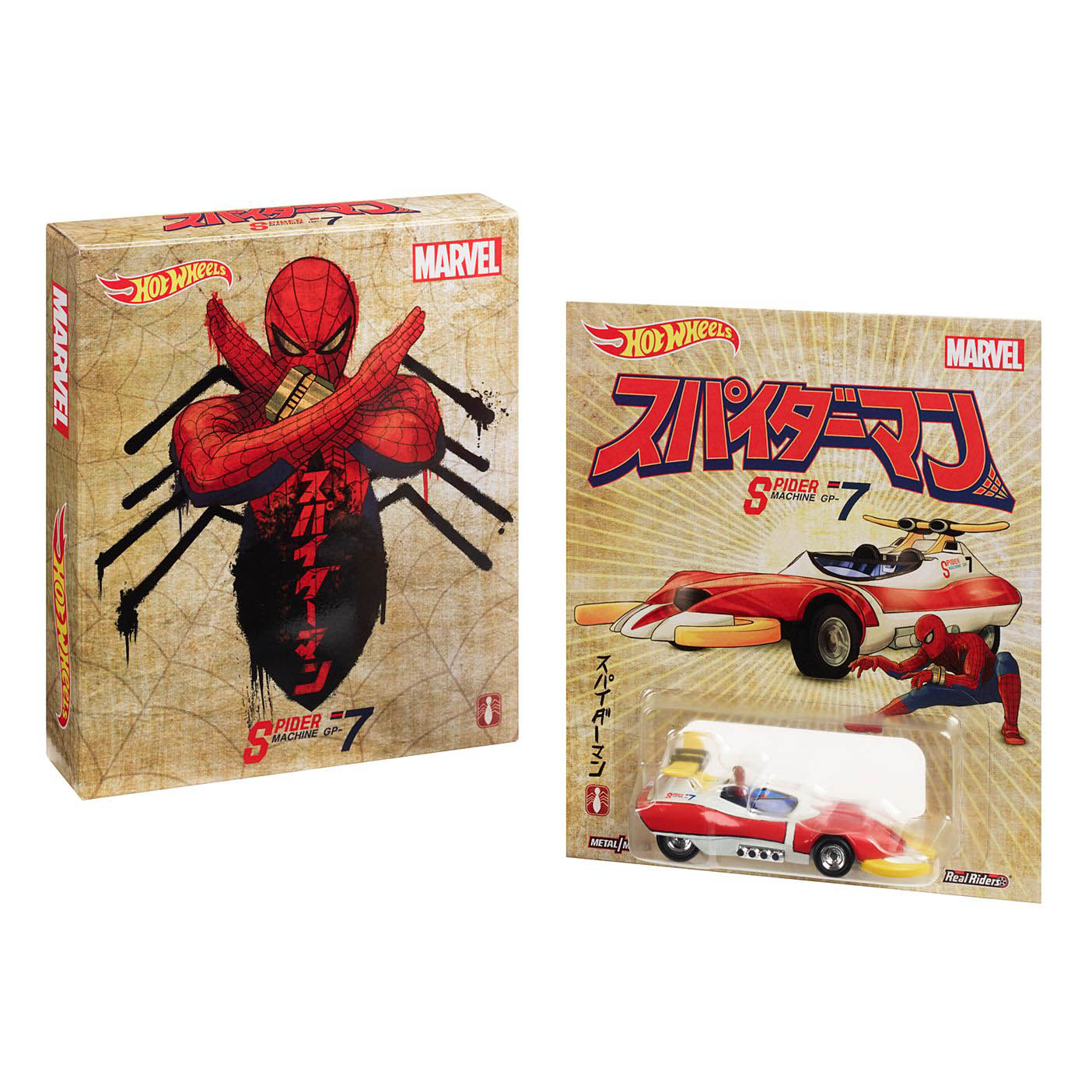 Mattel - Hot Wheels - Hot Wheels Marvel Spider Machine GP‑7 - SDCC 2019 Exclusive - 01